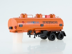 KAMAZ-54112 with semitrailer NEFAZ-96742 orange 1:43 Start Scale Models (SSM)