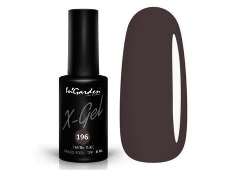 Гель-лак X-Gel № 196