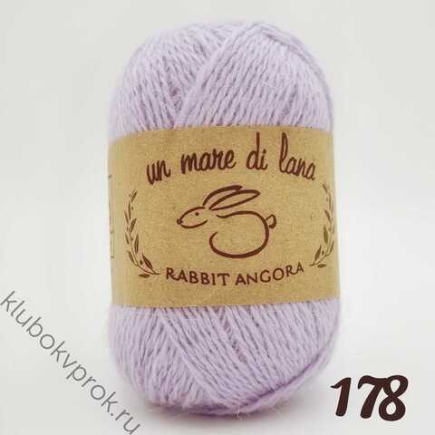 WOOL SEA ANGORA RABBIT 178, Светлая сирень