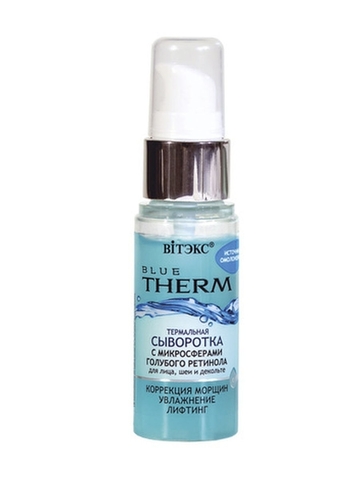 Blue therm Термальная сыворотка с микросферами голубого ретинола для лица, шеи и декольте 30 мл. Витекс