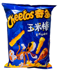 Чипсы Cheetos – Читос со вкусом американской Индейки