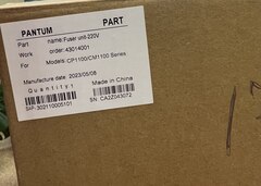 Узел закрепления (печь, fuser) для Pantum CP1100/CM1100 серий устройств 302111009801 | 302110005101