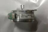 Мотор узла захвата HP CLJ M377, M452, M477 (RM2-7350/RK2-7995) OEM