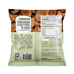 NALAPU печенье для щенков 115 гр