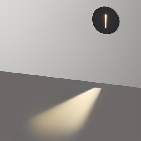 Светодиодная подсветка Odeon Light ESCALA 7051/3WL