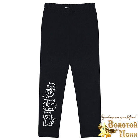 Лосины хлопок д (3-7) 240823-BK1527L.5