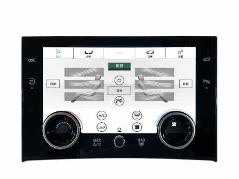 Панель климата для Land Rover Range Rover (2005-2009) модель NH-R1010-A