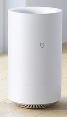 Увлажнитель воздуха Xiaomi Mijia Pure Smart Humidifier Pro 5L (СJSJSQ02LX)