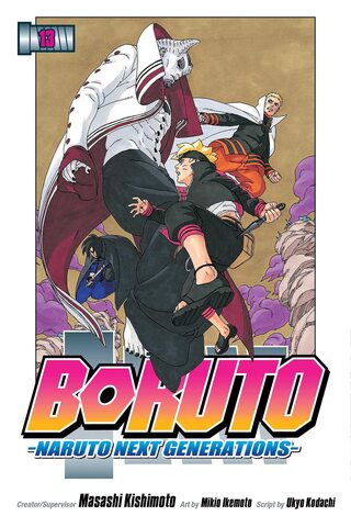 Boruto Naruto Next Generations Volume 13 (На Английском Языке)