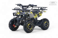 Детский бензиновый квадроцикл RiverToys TIGER с электростартером