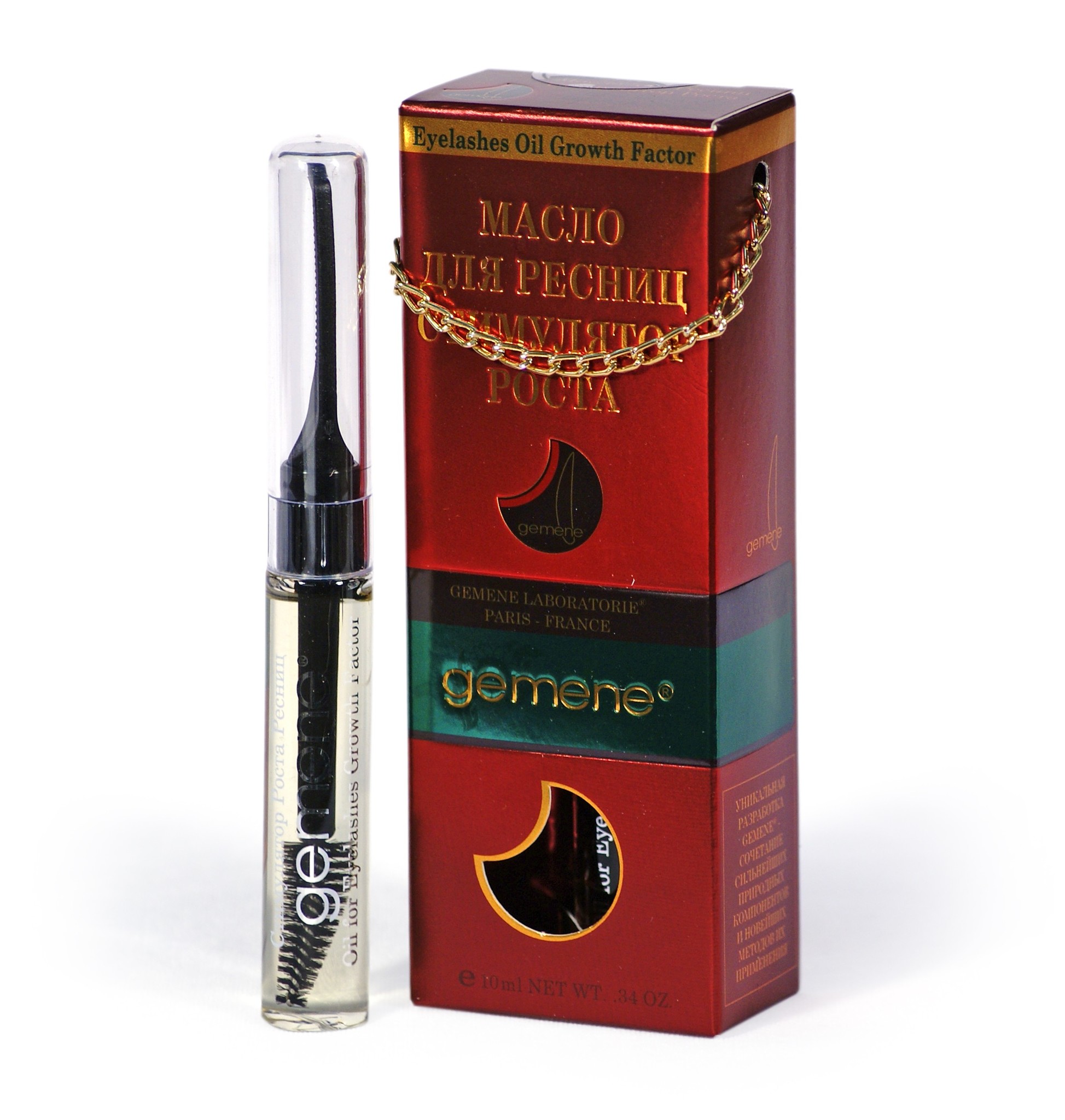 Масло для ресниц. Gemene Eyelash Oil growth Stimulator. Масло для ресниц стимулятор роста. Масло для бровей и ресниц DNC стимулятор роста. Масло для ресниц и бровей DNC Eyelash Oil. DNC Gemene масло д/ресниц - для роста (стимулятор роста) 10 мл.