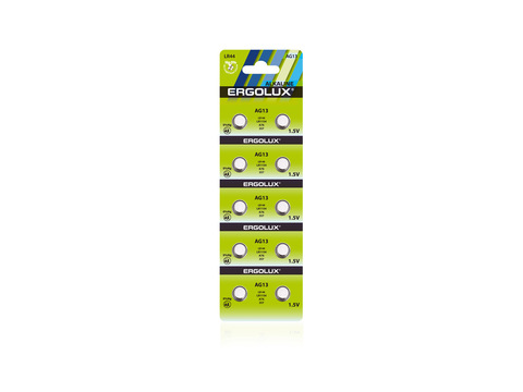 Батарейки Ergolux AG13-BP10