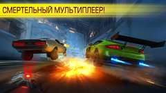 Cyberline Racing (для ПК, цифровой код доступа)