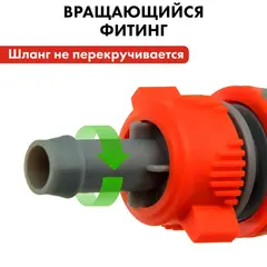 Соединитель быстроразъемный QUATTRO ELEMENTI для шланга 1/2