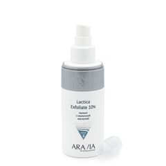 Пилинг с молочной кислотой Lactica Exfoliate 10%, 150 мл, ARAVIA Professional
