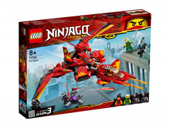 Lego konstruktor Ninjago Kai Fighter