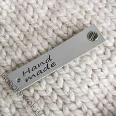 Кожаная бирка с гвоздиком со стразой 