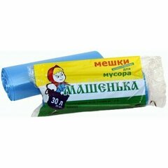 Мусорный пакет 30л/МАША СИНИЙ 20шт/рул