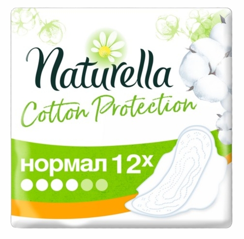 Прокладки NATURELLA Cotton Protection Normal Single 12 шт