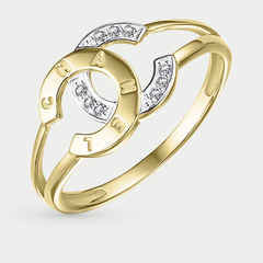 Кольцо золотое с фианитами