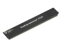 Карбид кремния 150х25х7х3 мм F 230