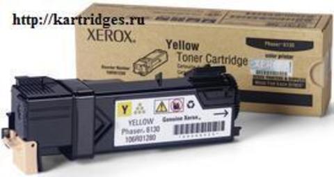 Картридж Xerox 106R01284