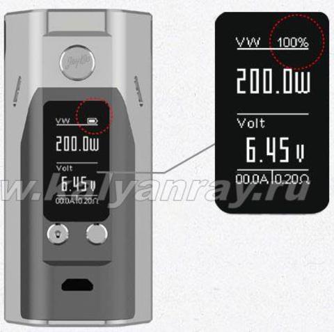 WISMEC Reuleaux RX200S с большим дисплеем