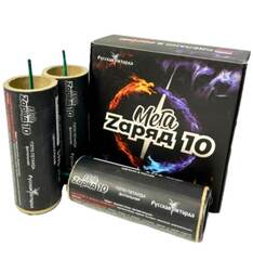 МЕГА ЗАРЯД 10