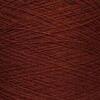 Пряжа COARSEHAIR 2/11 Loro Piana