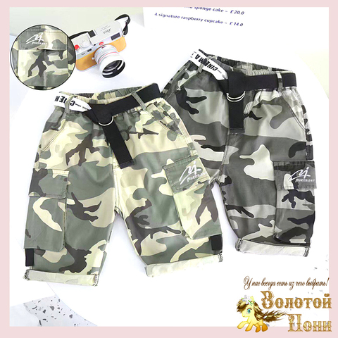Шорты детские м (3-7) 250416-SW804