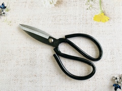 Ножницы для кожи и плотной ткани, L 21 см, L лезвия 10 см