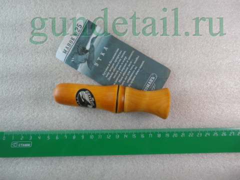 Манок № 25 на Утку (Эхоманъ)