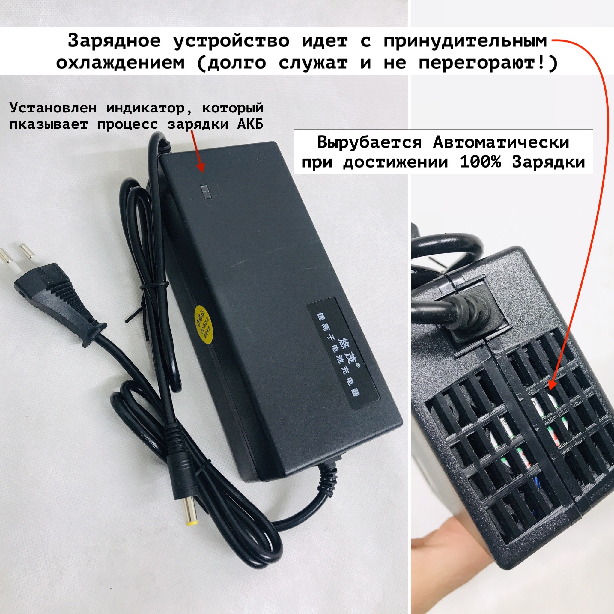 Обзор платы для зарядки на чипе SW3516: делаем зарядное устройство с быстрой зарядкой за 300 рублей