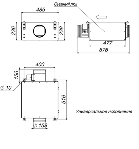 Breezart 600 Extra AC Вытяжная установка