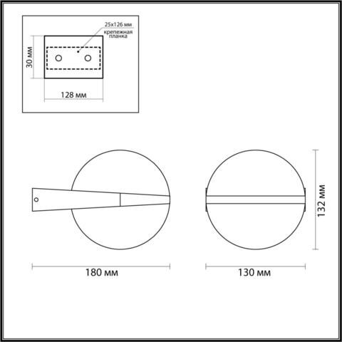 Уличный настенный светильник Odeon Light TILDA 6652/12WL