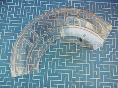 Кожух диска ПУЛЬСАР ПТН 210-1900 подвижный (791-288-130)