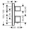 Термостат встраиваемый на 1 потребителя Hansgrohe Ecostat E 15707000