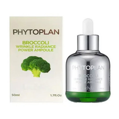 LadyKin Phytoplan Broccoli Wrinkle - Фито-сыворотка с брокколи