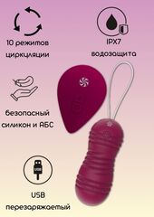 Бордовые вагинальные виброшарики с пультом ДУ Ray - 8,3 см. - 