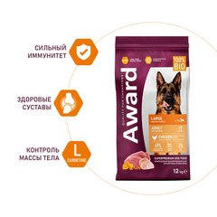 AWARD сухой корм для взрослых собак крупных пород (курица, индейка, тыква, шиповник) 12кг