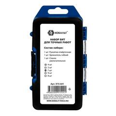 Набор бит с рукояткой КОБАЛЬТ 33 пр., CR-V (30 бит для точных работ + увел. стекло + удл. + отв. рук-а) (915-441)