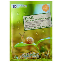 Тканевая маска с муцином улитки FOODAHOLIC Snail Natural Essence 3D Mask