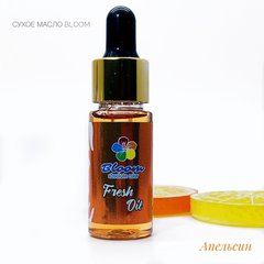 Масло Bloom сухое для кутикулы 