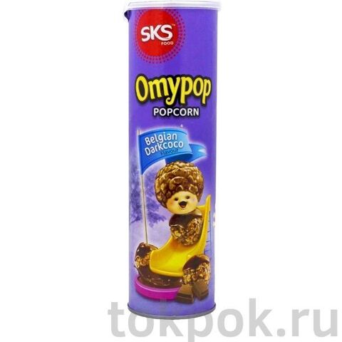 Попкорн Бельгийский шоколад OMYPOP, 85 гр