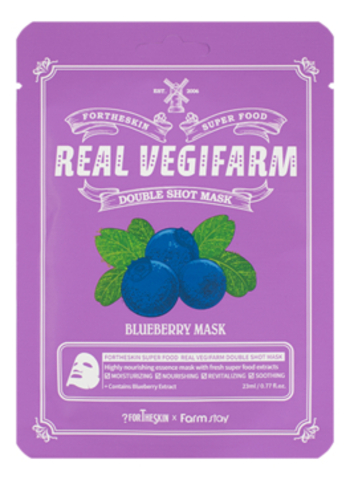 FORTHESKIN Тканевая маска для лица ЧЕРНИКА SUPER FOOD REAL VEGIFARM DOUBLE SHOT MASK - Blueberry Mask, 23 мл