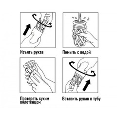 TENGA Многоразовый стимулятор Air-Tech Strong