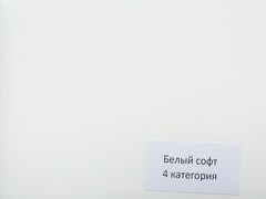 Входная металлическая дверь CREDOR (Кредо) с зеркалом Панорама Белый софт / Velutto Verde с патиной