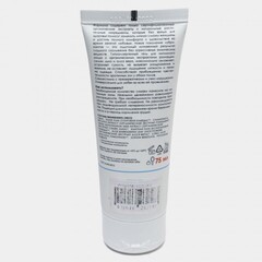 Натуральный лубрикант на водной основе Ёska - 75 мл.