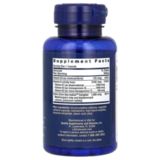 Витамины D и К с йодом, Vitamins D and K with Sea-Iodine, Life Extension, 60 капсул 2