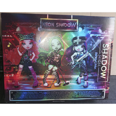 Рейнбоу Вижн Ума Ванхуз